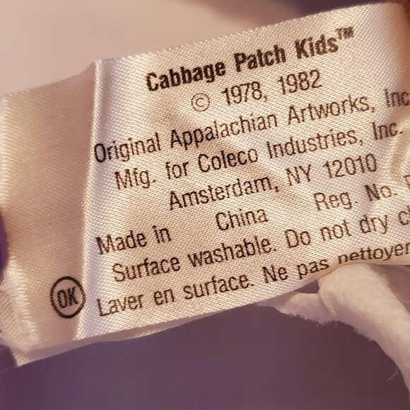 Vintage 1985 AA Cabbage Patch Kids Doll, Excellent Condition - Picture 7 of 8